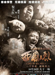 俩个人在线视频播放www