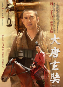 日韩亚洲制服欧美综合