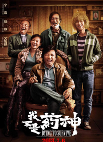 中出视频在线观看