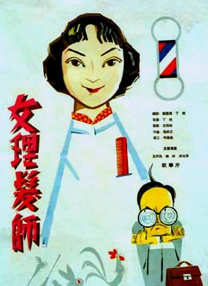 国产成人精品福利网站app