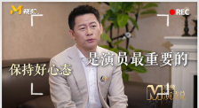 日本大尺度激情做爰电2022