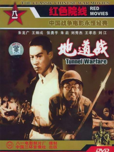 88亚洲