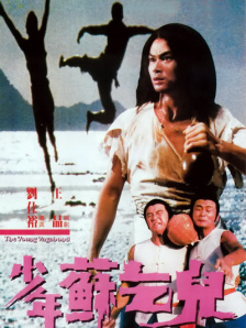 黑丝日语