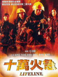 玖玖爱精品视频