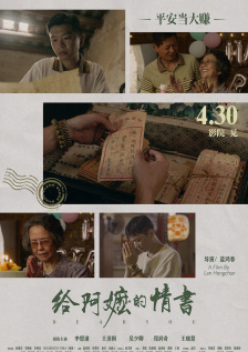 久久精品夜夜夜夜夜久久