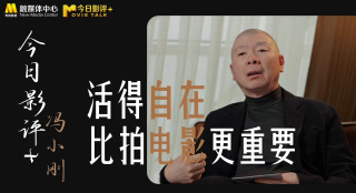 中文字幕不卡一区2021